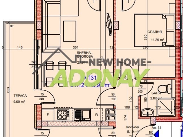 Тристаен апартамент в Пловдив, Кършияка - 90 кв.м за 950 €/кв.м - Снимка #1