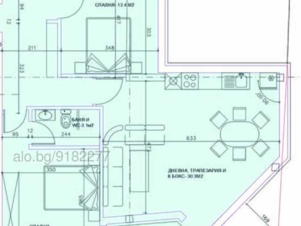 Тристаен апартамент в Пловдив, Център - 115 кв.м за 2000 €/кв.м - Снимка #1