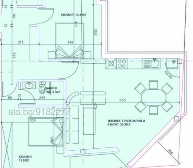 Тристаен апартамент в Пловдив, Център - 115 кв.м за 2000 €/кв.м - Снимка #1