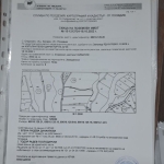 Земеделски имот в Асеновград -  кв.м за 0 €/дка - Снимка #1