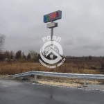 Парцел в Пловдив, Индустриална зона - Север - 37977 кв.м за 54 €/кв.м - Снимка #1