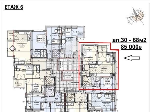 Двустаен апартамент в Варна, Владислав Варненчик - 67 кв.м за 1269 €/кв.м - Снимка #1