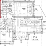 Тристаен апартамент в София, Овча купел 2 - 104 кв.м за 1701 €/кв.м - Снимка #1