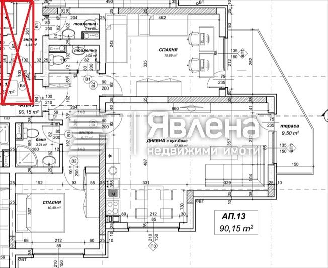 Тристаен апартамент в София, Овча купел 2 - 104 кв.м за 1701 €/кв.м - Снимка #1