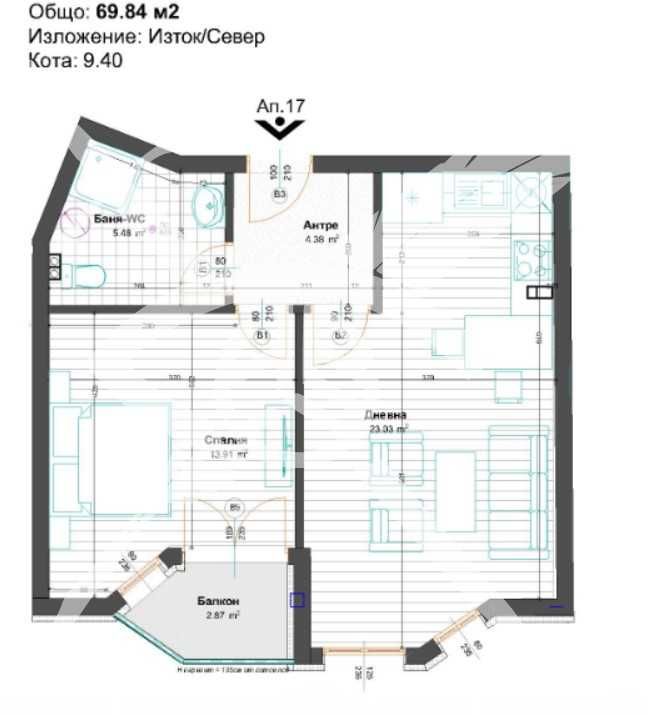 Дава се под наем Двустаен апартамент в с. Войводиново, Област Пловдив - 69 кв.м за 61410 € - Снимка #1