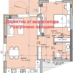 Двустаен апартамент в с. Марково, Област Пловдив - 76 кв.м за 879 €/кв.м - Снимка #1