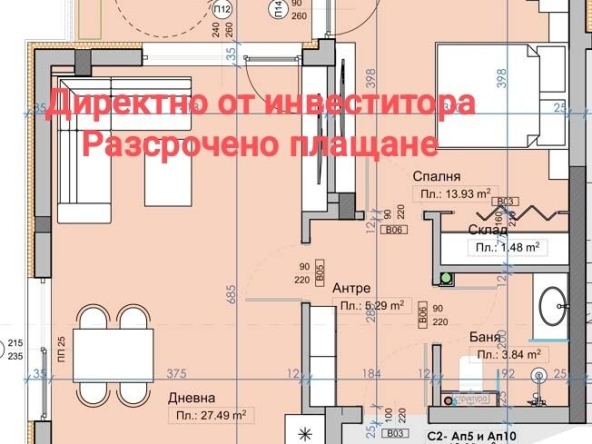 Двустаен апартамент в с. Марково, Област Пловдив - 77 кв.м за 1098 €/кв.м - Снимка #1