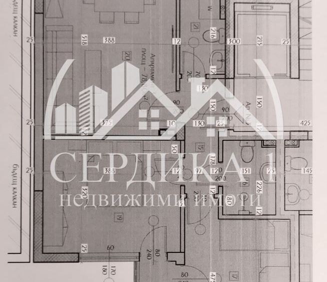 Четиристаен апартамент в Благоевград, Баларбаши - 89 кв.м за 499 €/кв.м - Снимка #1