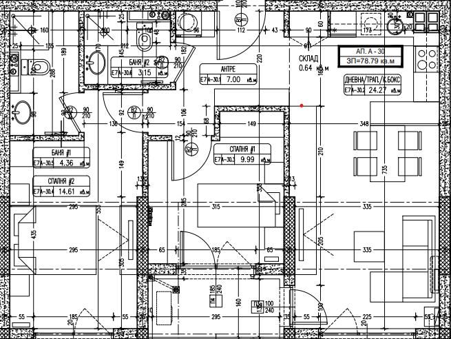Тристаен апартамент в София, Овча купел - 90 кв.м за 2389 €/кв.м - Снимка #1