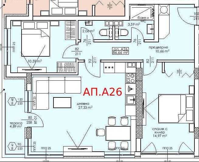 Тристаен апартамент в Пловдив, Център - 94 кв.м за 1504 €/кв.м - Снимка #1