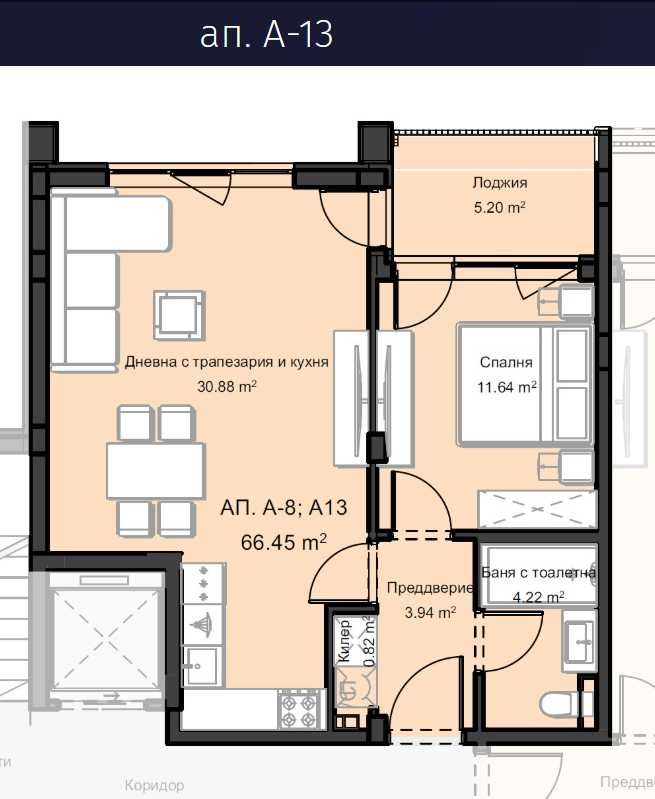 Двустаен апартамент в Пловдив, Остромила - 67 кв.м за 647 €/кв.м - Снимка #1