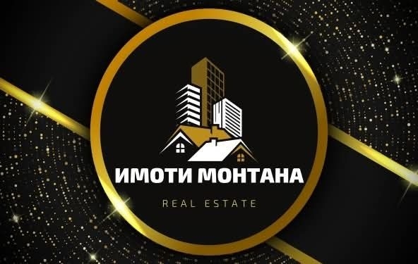 Къща в Монтана, Парта 1 - 200 кв.м за 510 €/кв.м - Снимка #1