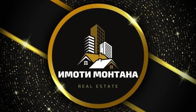 Къща в Монтана, Парта 1 - 200 кв.м за 510 €/кв.м - Снимка #1