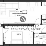 Двустаен апартамент в Пловдив, Кючук Париж - 74 кв.м за 985 €/кв.м - Снимка #1
