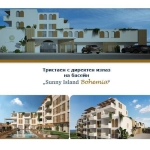 Тристаен апартамент в София, Лагера - 92 кв.м за 3153 €/кв.м - Снимка #1