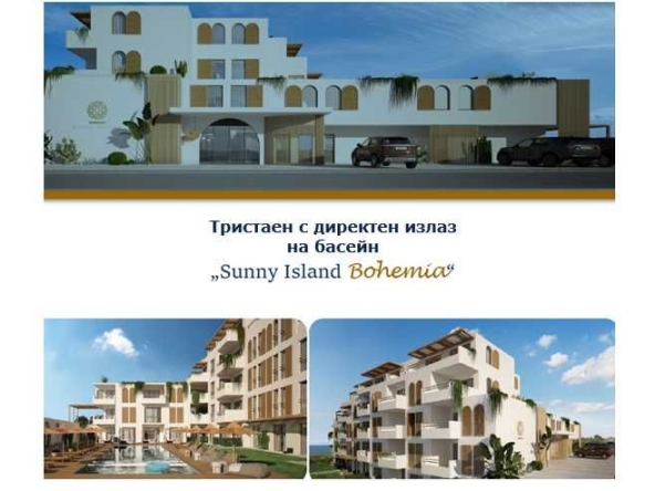 Тристаен апартамент в София, Лагера - 92 кв.м за 3153 €/кв.м - Снимка #1