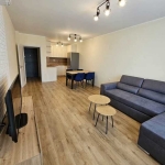 Дава се под наем Двустаен апартамент в Пловдив, Остромила - 60 кв.м за 375 € - Снимка #1