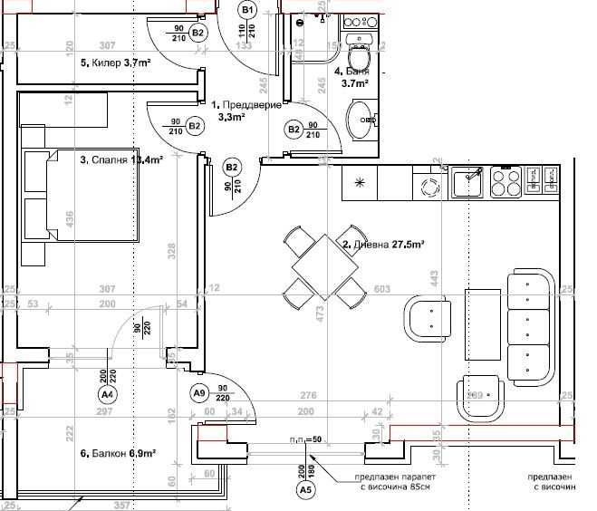 Двустаен апартамент в Пловдив, Кючук Париж - 76 кв.м за 773 €/кв.м - Снимка #1