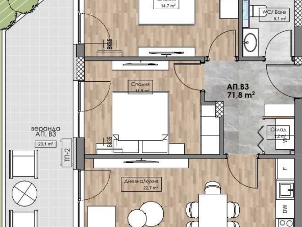 Тристаен апартамент в Пловдив, Кършияка - 80 кв.м за 1242 €/кв.м - Снимка #1