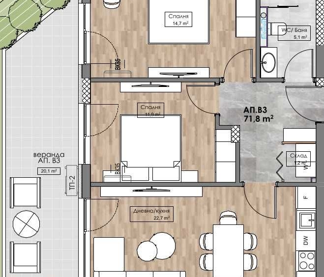Тристаен апартамент в Пловдив, Кършияка - 80 кв.м за 1242 €/кв.м - Снимка #1