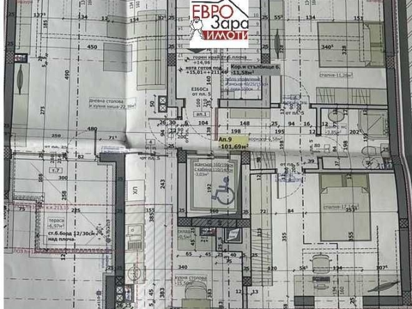 Четиристаен апартамент в Стара Загора, Център - 136 кв.м за 996 €/кв.м - Снимка #1