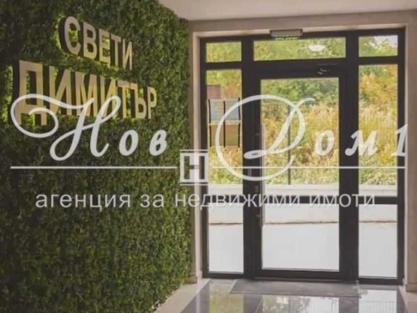 Дава се под наем Двустаен апартамент в Варна, Галата - 65 кв.м за 510 € - Снимка #1