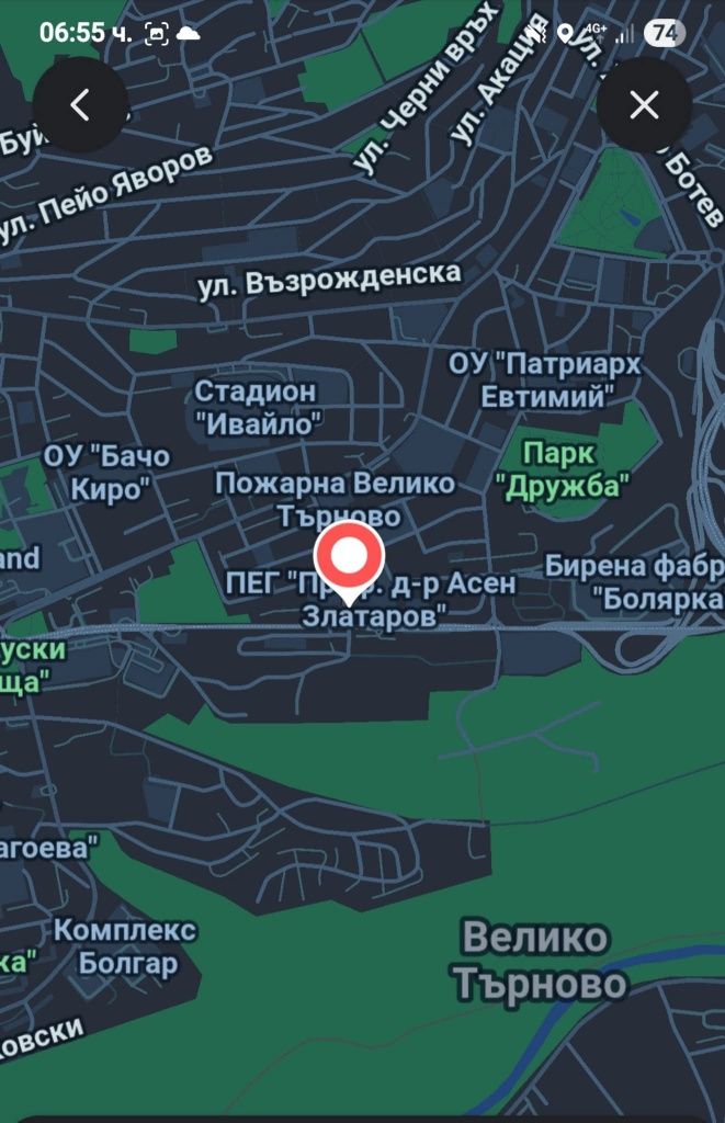 Двустаен апартамент в Велико Търново, Център - 44 кв.м за 1565 €/кв.м - Снимка #1