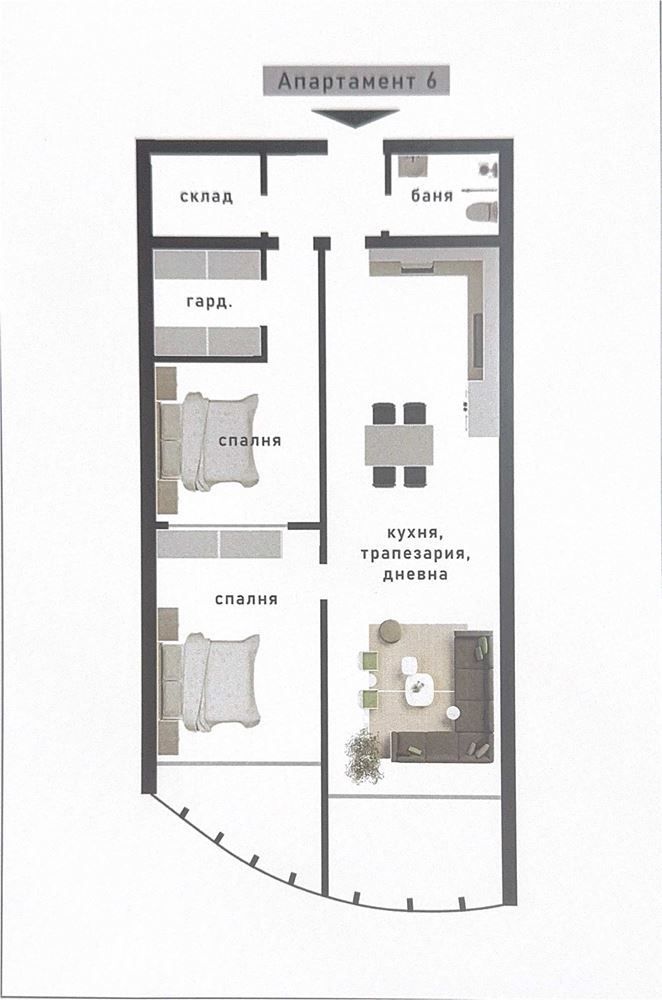 Тристаен апартамент в София, Драгалевци - 145 кв.м за 1209 €/кв.м - Снимка #1