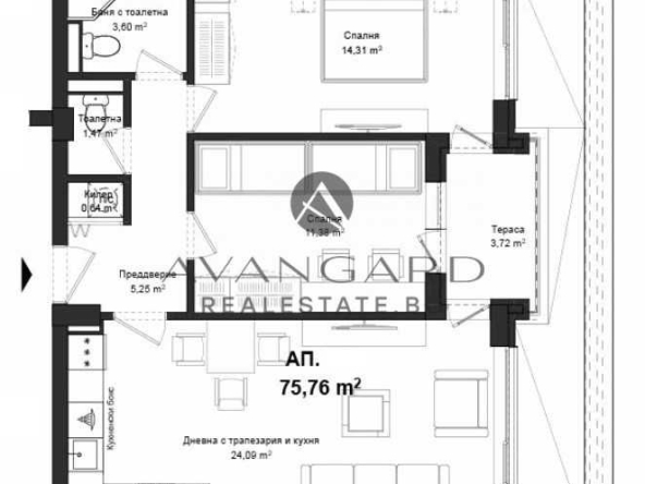 Тристаен апартамент в Пловдив, Кършияка - 86 кв.м за 925 €/кв.м - Снимка #1