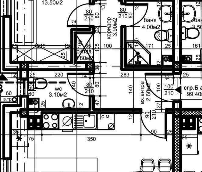 Тристаен апартамент в Пловдив, Беломорски - 113 кв.м за 536 €/кв.м - Снимка #1