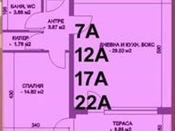 Двустаен апартамент в Пловдив, Коматево - 70 кв.м за 1329 €/кв.м - Снимка #1