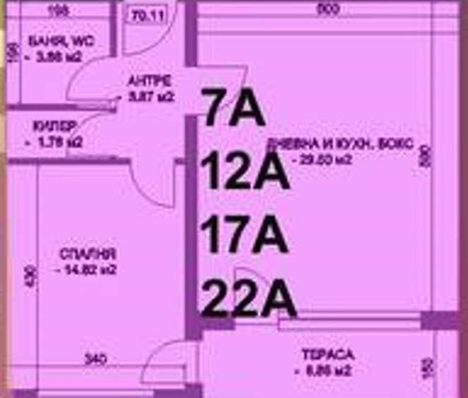 Двустаен апартамент в Пловдив, Коматево - 70 кв.м за 1329 €/кв.м - Снимка #1