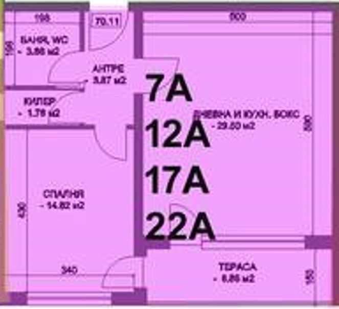 Двустаен апартамент в Пловдив, Коматево - 70 кв.м за 1329 €/кв.м - Снимка #1