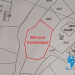 Парцел в с. Драгижево, Област Велико Търново - 860 кв.м за 7 €/кв.м - Снимка #1
