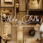 Едностаен апартамент в Пловдив, Христо Смирненски - 35 кв.м за 1515 €/кв.м - Снимка #1