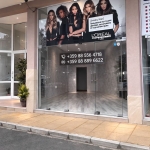 Дава се под наем Магазин в к.к. Слънчев бряг - 30 кв.м за 5984.34 € - Снимка #1