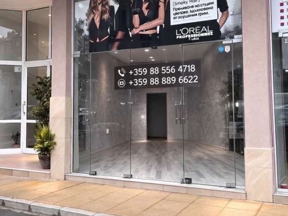 Дава се под наем Магазин в к.к. Слънчев бряг - 30 кв.м за 5984.34 € - Снимка #1