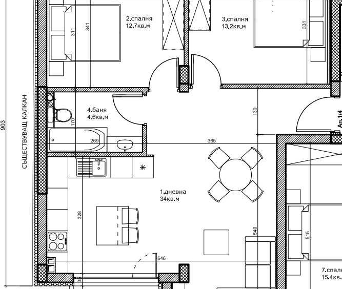 Тристаен апартамент в Пловдив, Кючук Париж - 95 кв.м за 1300 €/кв.м - Снимка #1