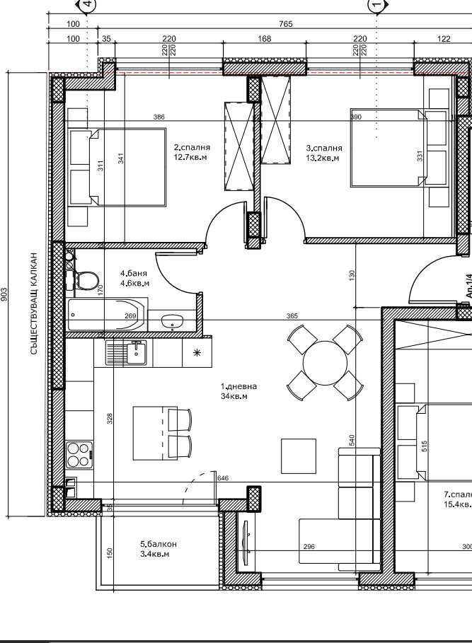 Тристаен апартамент в Пловдив, Кючук Париж - 95 кв.м за 1300 €/кв.м - Снимка #1