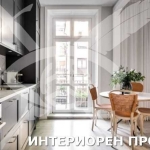 Двустаен апартамент в София, Малинова долина - 73 кв.м за 1780 €/кв.м - Снимка #1