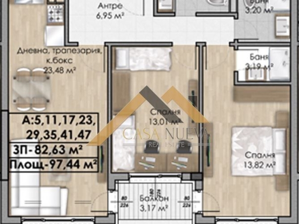 Тристаен апартамент в София, Павлово - 97 кв.м за 2010 €/кв.м - Снимка #1