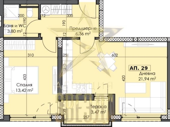 Двустаен апартамент в Пловдив, Тракия - 73 кв.м за 976 €/кв.м - Снимка #1