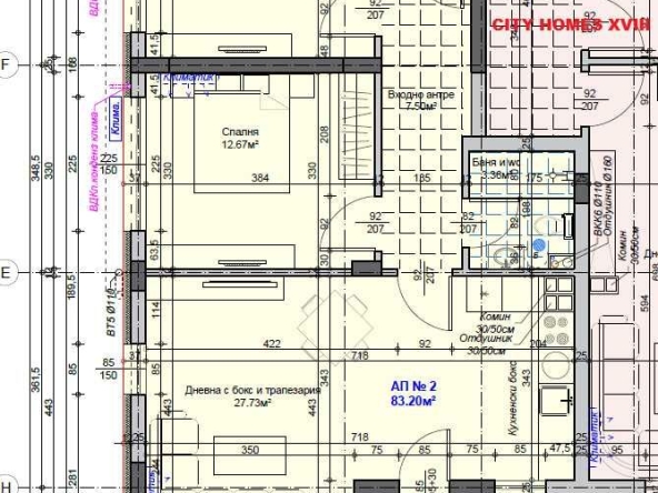 Тристаен апартамент в Стара Загора, Три чучура - север - 105 кв.м за 432 €/кв.м - Снимка #1