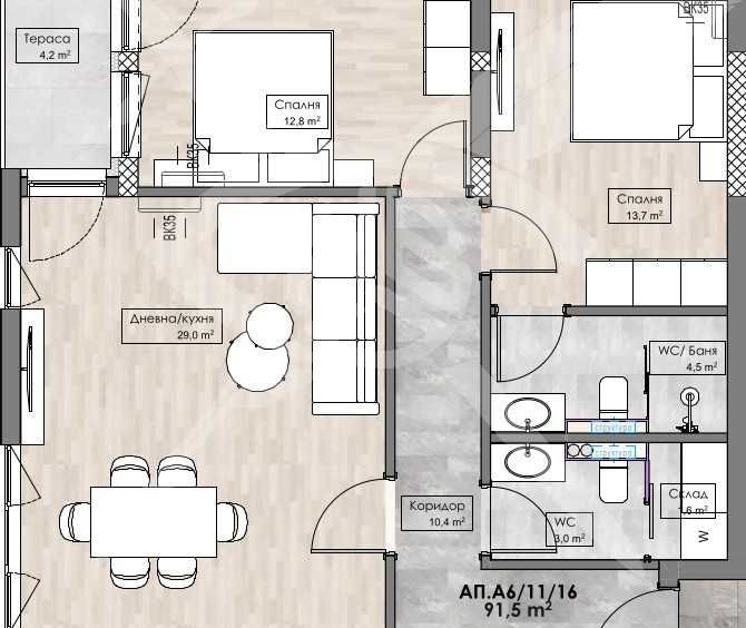 Тристаен апартамент в Пловдив, Кършияка - 107 кв.м за 1085 €/кв.м - Снимка #1