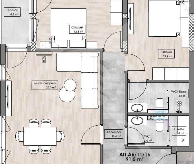 Тристаен апартамент в Пловдив, Кършияка - 107 кв.м за 553 €/кв.м - Снимка #1