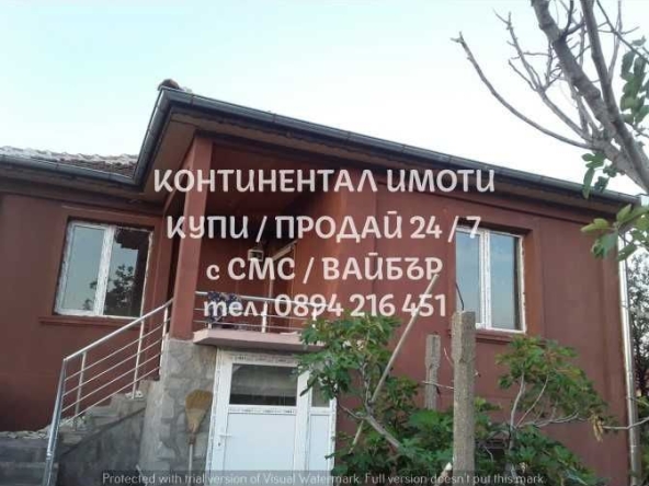 Къща в с. Поповица, Област Пловдив - 120 кв.м за 325 €/кв.м - Снимка #1