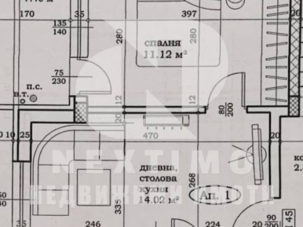 Двустаен апартамент в Пловдив, Център - 53 кв.м за 1071 €/кв.м - Снимка #1
