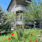 Къща в с. Караджово, Област Пловдив - 390 кв.м за 424 €/кв.м - Снимка #1