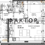 Тристаен апартамент в Пловдив, Тракия - 105 кв.м за 1191 €/кв.м - Снимка #1