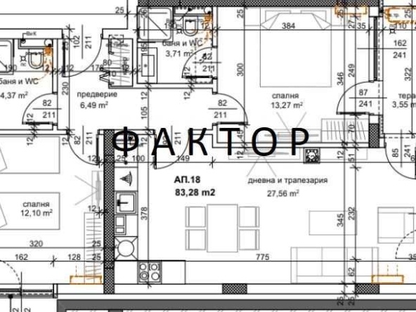 Тристаен апартамент в Пловдив, Тракия - 105 кв.м за 1191 €/кв.м - Снимка #1